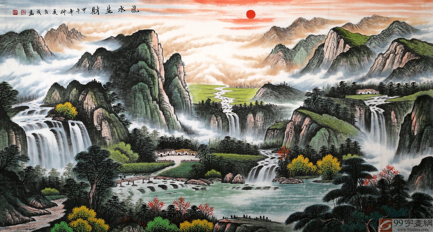 宁良成六尺风水画《流水生财》 - 聚宝盆山水画- 99字画网