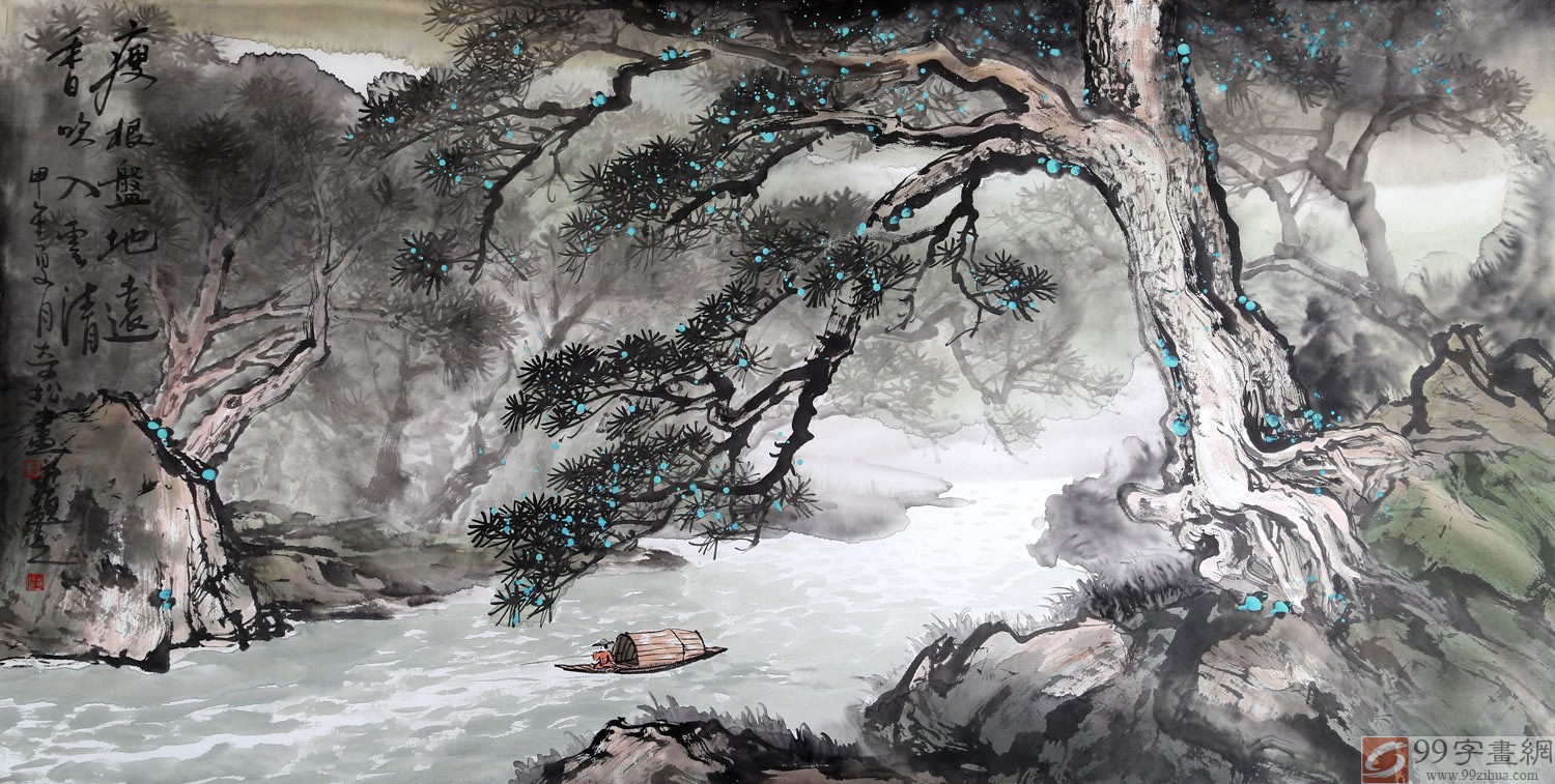 黄奇松《瘦根盘地远》 - 写意山水画 - 99字画网