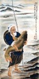 【已售】河南美协董书林工笔作品《渔翁赏鱼》
