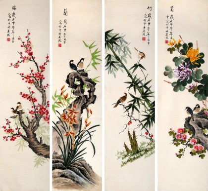 【已售】北京美协凌雪四尺花鸟四条屏《梅兰竹菊》