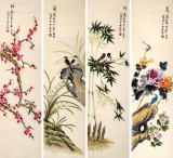 【已售】北京美协凌雪四尺花鸟四条屏《梅兰竹菊》