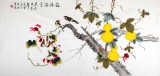 【已售】北京美协凌雪四尺国画《福禄满堂》
