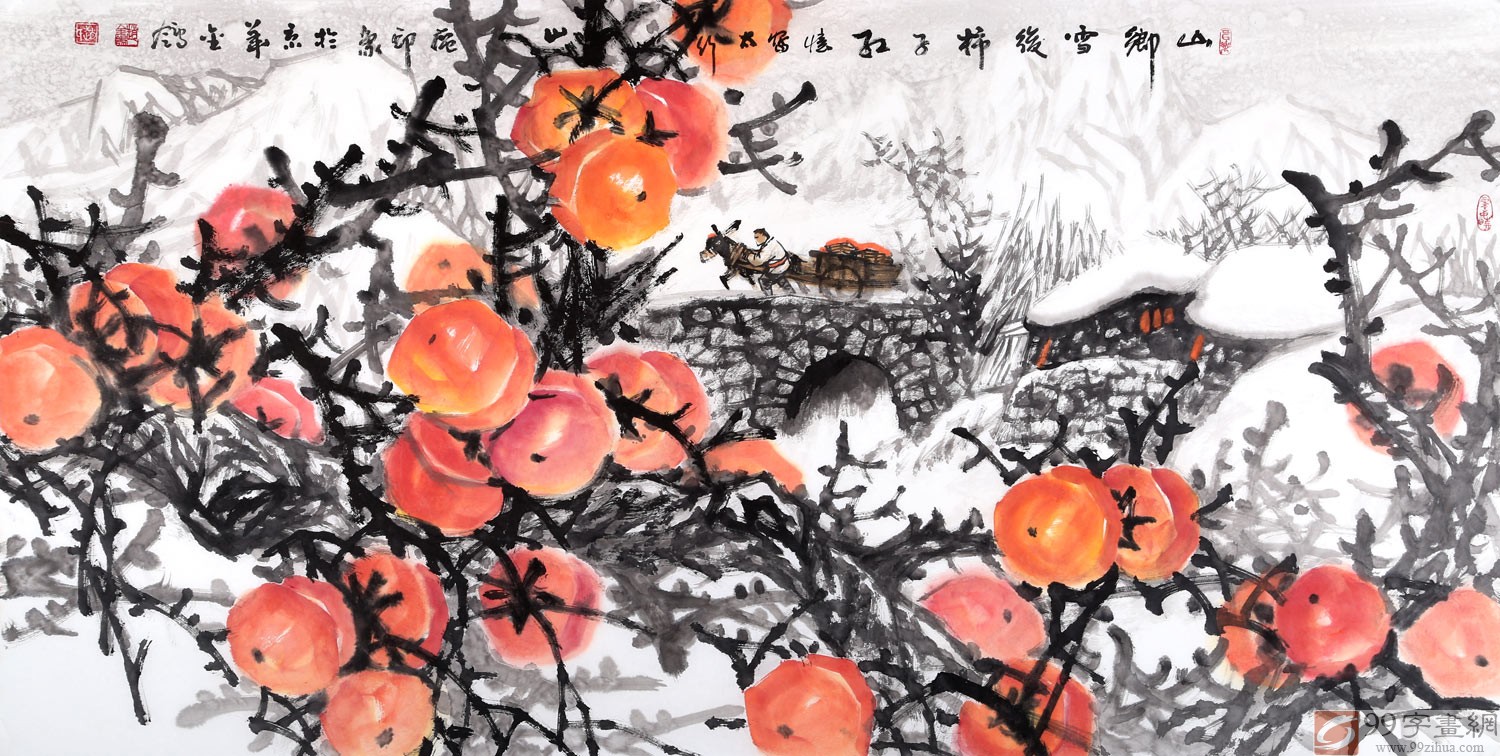 赵金鸰横幅瑞雪图 - 写意山水画 - 99字画网