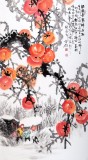 【已售】中美协会员赵金鸰作品《银装素裹柿子红》