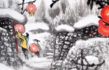 【已售】名家赵金鸰作品《新年到》
