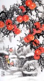 【已售】名家赵金鸰作品《新年到》