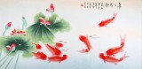 【已售】北京美协凌雪四尺风水九鱼图《年年有余》