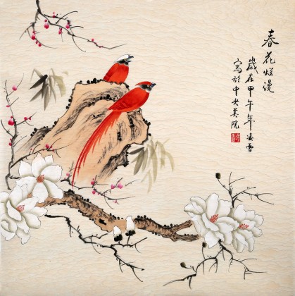 【已售】北京美协凌雪四尺斗方《春花烂漫》