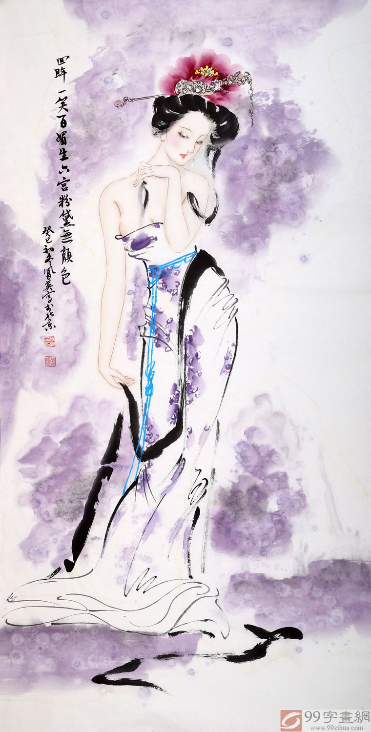 李凤英古代国画美女图 - 仕女图 - 99字画网