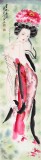 【已售】北京美协李凤英四尺条屏《四大美人》