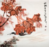 【已售】中国煤炭美术家协会理事 郑庆年《秋趣》