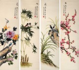 【已售】北京美协凌雪四尺花鸟四条屏《梅兰竹菊》