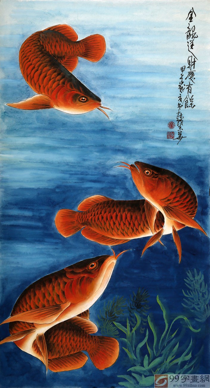 董书林工笔金龙鱼 - 九鱼图 - 99字画网