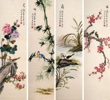 【已售】北京美协凌雪四尺花鸟四条屏《梅兰竹菊》