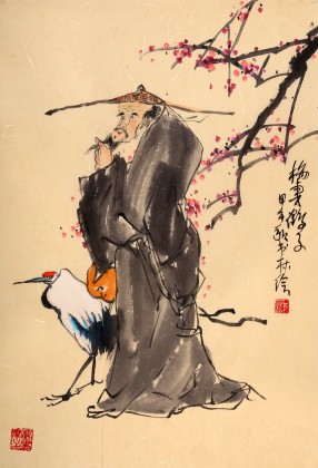 【已售】南海禅寺 妙林居士 作品《梅妻鹤子》