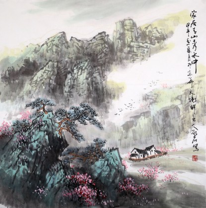 【已售】山水画协会副主席程冰石四尺斗方《家居青山绿水中》》（询价）