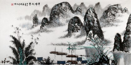 张春奇四尺山水画《青峰水秀》徐悲鸿纪念馆艺术中心理事