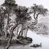 黄奇松山水画官网 - 99字画网_99字画网