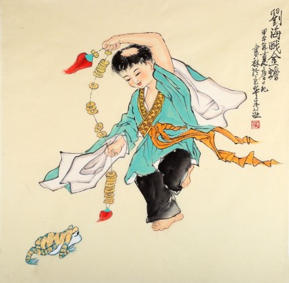 董书林刘海戏金蟾- 人物画- 99字画网