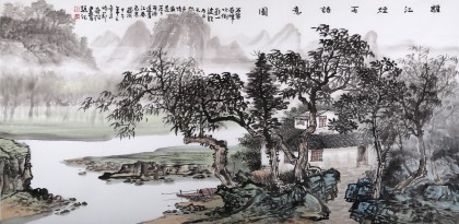 民盟美协理事黄奇松四尺《漓江烟雨》