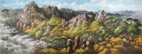 【已售】大尺寸朝鲜国画《七宝山的秋天》