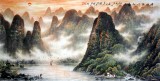 【已售】李宗峻四尺精品国画《群峰朝晖入画图》