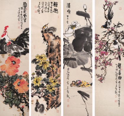 【已售】曲逸之 四条屏《富贵大吉》 中国美术学院著名花鸟画家