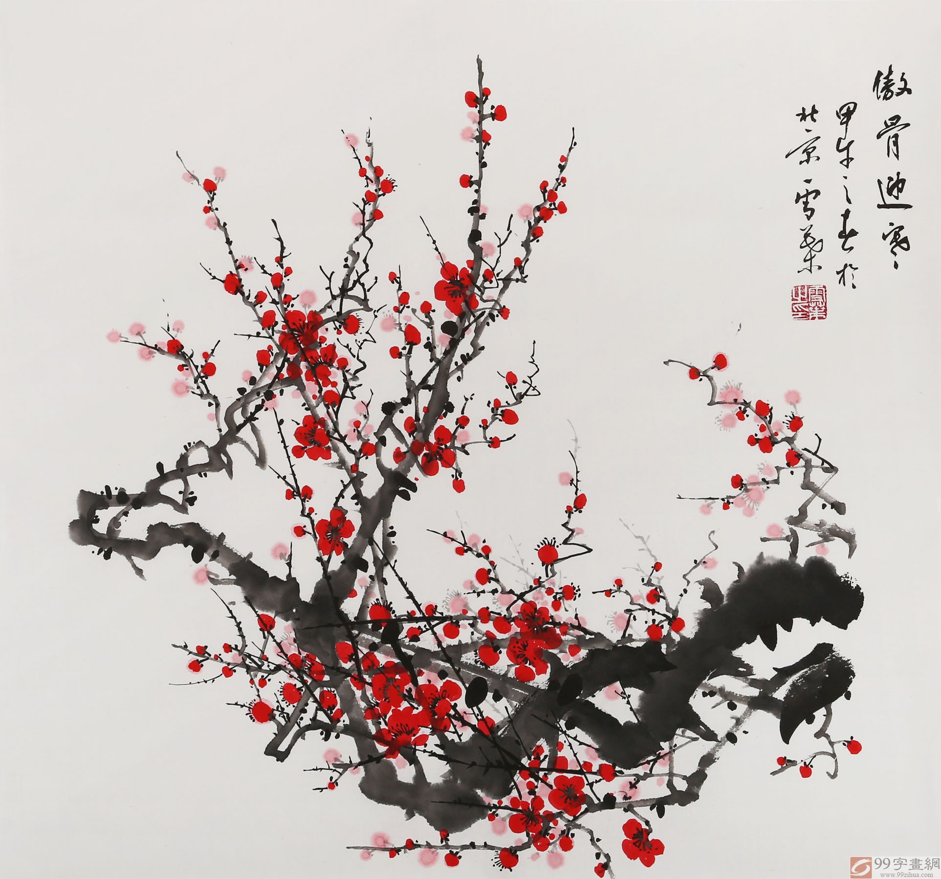 安徽美协何华贤 三尺斗方《傲骨迎寒 梅花图 99字画网