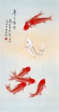 【已售】北京美协凌雪 三尺鲤鱼国画《年年有余》