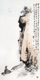 【已售】陈漫之四尺水墨人物《月夜赤壁》（询价）
