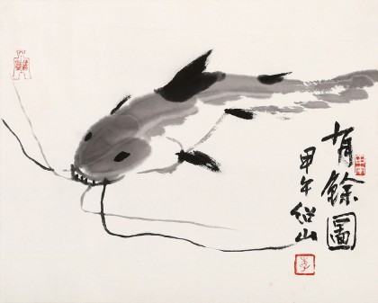 【已售】花鸟画名家李绍山 小尺寸水墨鱼《有余图》