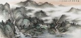 【已售】名家刘金河六尺《婆娑世界》