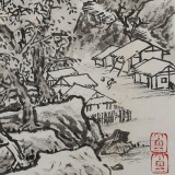 孔方 小尺寸《云开雪栈图》（询价）