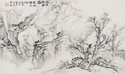 名家孔祥前写意山水画《大石成高磊 老木横交柯》（询价）