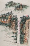 李明成四尺三开写意山水画《泰山烟云》