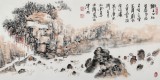 李明成三尺写意山水画《狮子口》