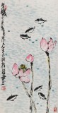 【已售】名家王永刚四尺三开手指画《生机》(询价)