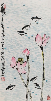 【已售】名家王永刚四尺三开手指画《生机》(询价)