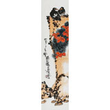 【已售】名家王永刚四尺对开手指画《双栖》(询价)