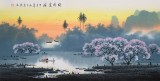 【已售】张泉踪四尺《诗境家园》