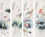 【已售】北京美协凌雪四条屏花鸟画《清香溢远》
