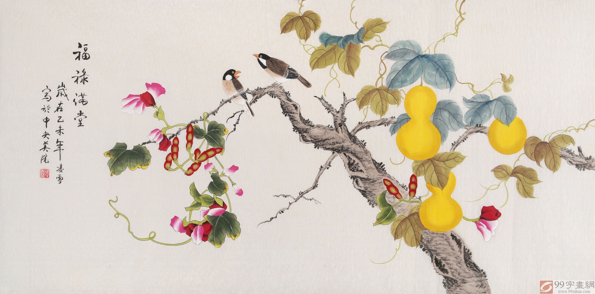 北京美协凌雪四尺《福禄满堂》花鸟画 葫芦画 - 葫芦