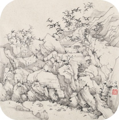 福建美协官鸿小尺寸《隐居》