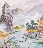 【已售】朝鲜画家赵元哲 四尺《山谷之秋》