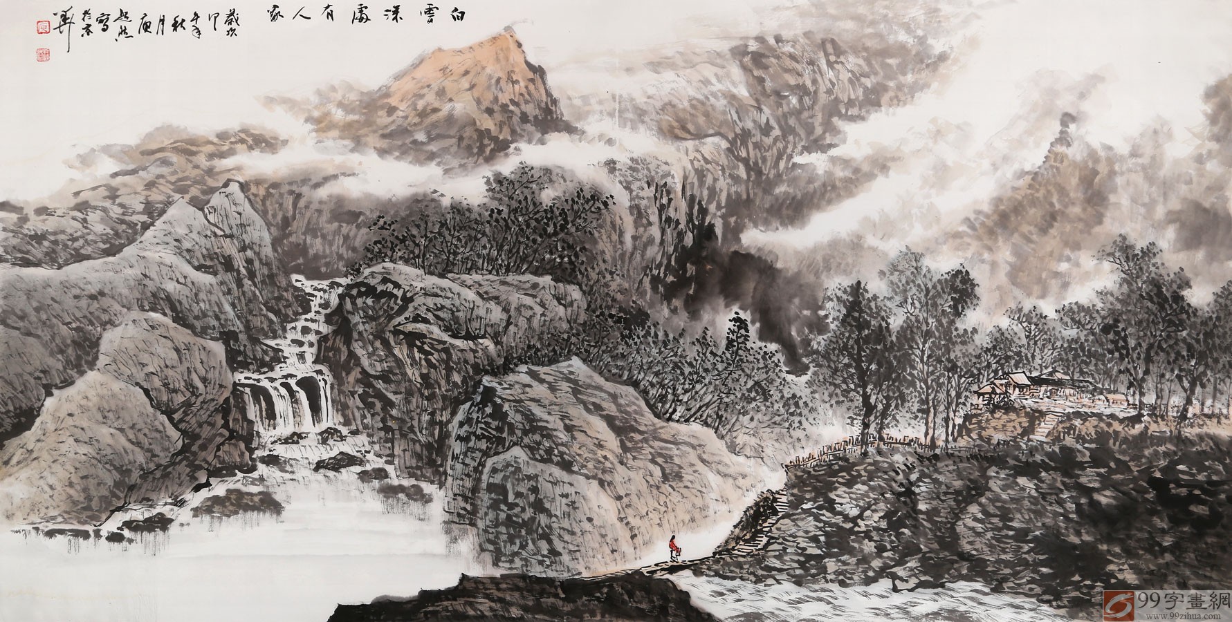 黄鹤楼书画院院长庾超然六尺《白云深处有人家》 - 写意山水画- 99字画网