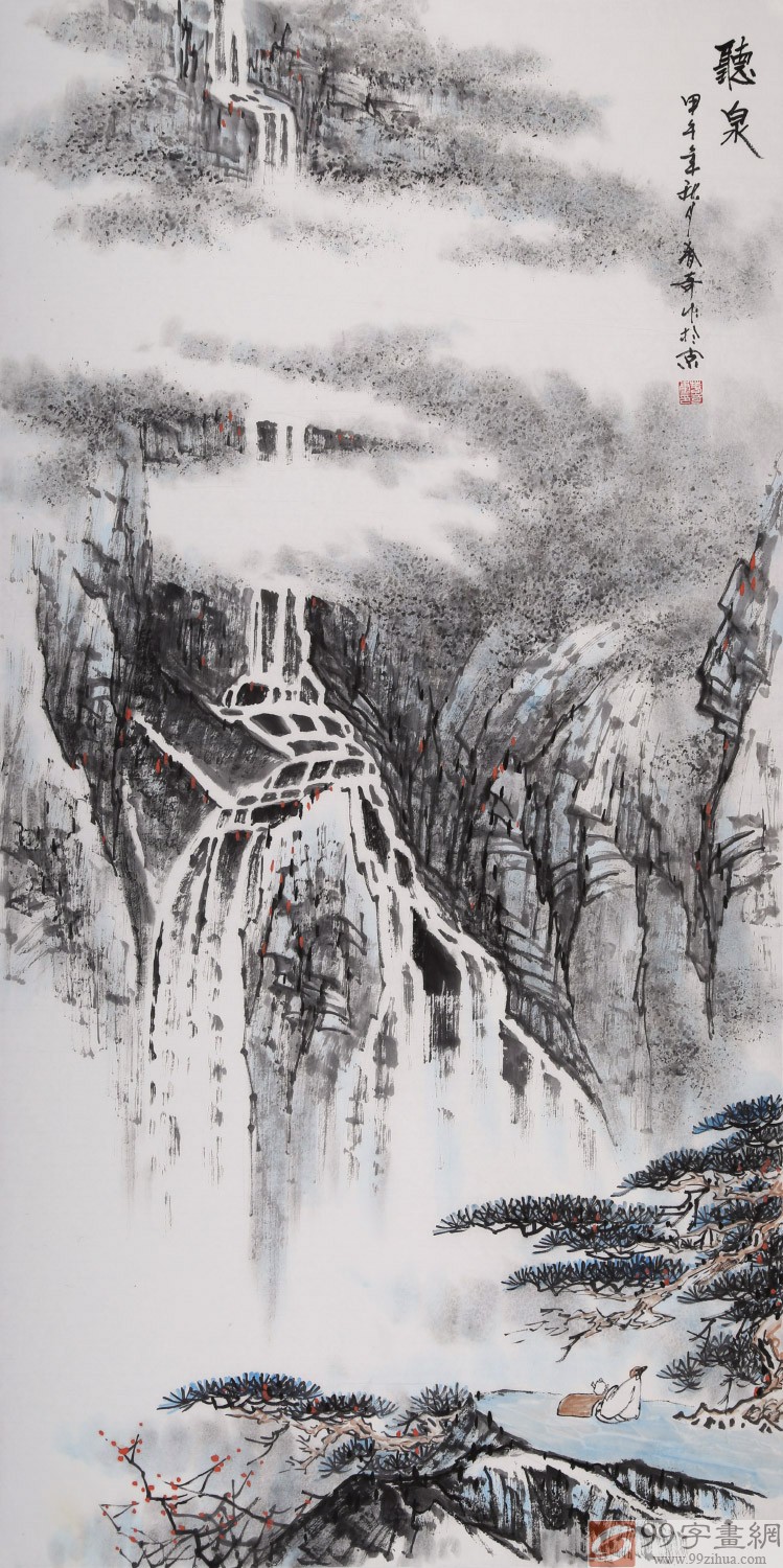 北京美协张春奇 四尺山水《听泉》 - 写意山水画 - 99