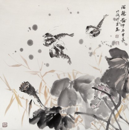 中国湿地画派创始人之一张明河 四尺斗方《游龙图》
