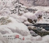 【已售】朝鲜画家赵元哲 四尺《冬日山林》