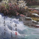 【已售】朝鲜画家朴春龙 小八尺《山村的秋天》