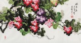 【已售】黄艺三尺葡萄画《硕果图》